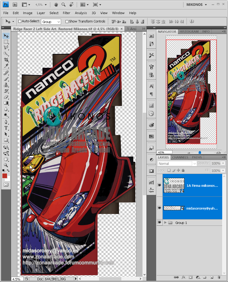 RIDGE RACER 2 SIDE ARTS